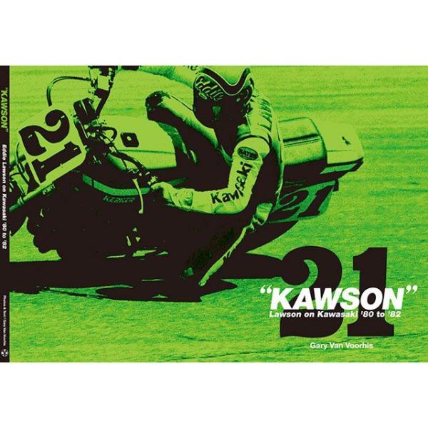 nakaosyougo kansyu syasinsyu 雑誌 エディーローソン写真集「KAWSON...