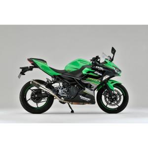 ニンジャ400 ニンジャ250 ヨシムラスリップオンマフラー Amazon.co.jp: ヨシムラ スリップオン Ninja250/Ninja400 (18-22/23