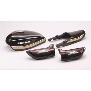 K-072 新品 Z1 Z2 750RS ロングピッチ 青玉虫 外装セット タンク 左右
