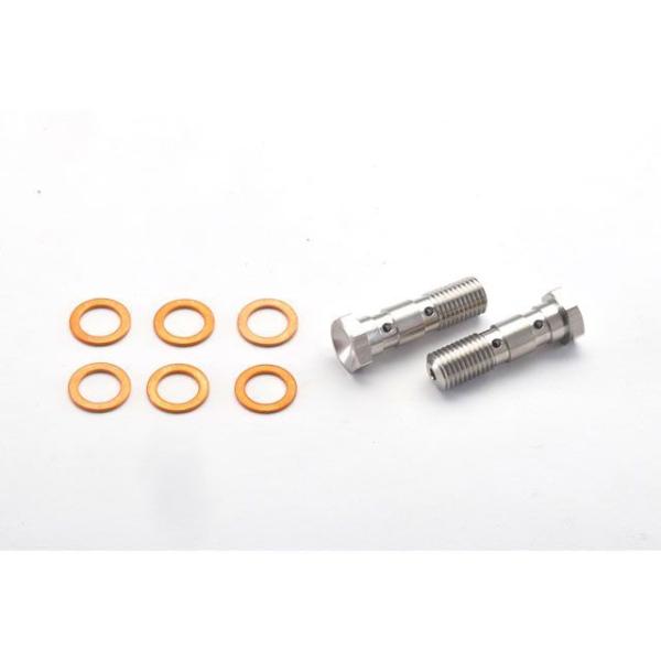 SWAGE-LINE ブレーキ 4輪ステン バンジョーボルト M10X1.25 L34.6 ダブル ...