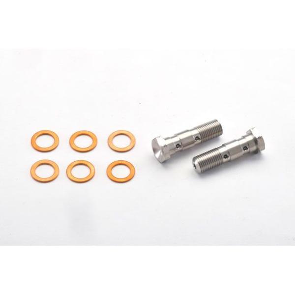 SWAGE-LINE ブレーキ 4輪ステン バンジョーボルト 3/8-24UNF L34.6 ダブル...