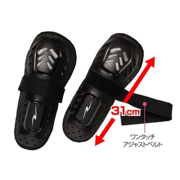 Rough&amp;Road ニーガード RR10070 ニーシンガード（ブラック） サイズ フリー ラフ＆...