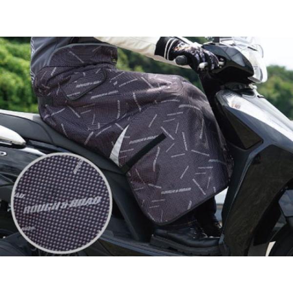 Rough&amp;Road 電熱ウェア・防寒用品 RR5924 ホットレッグシールド カラー カーボン ラ...