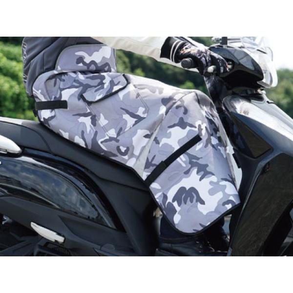 Rough&amp;Road 電熱ウェア・防寒用品 RR5924 ホットレッグシールド カラー シティーカモ...