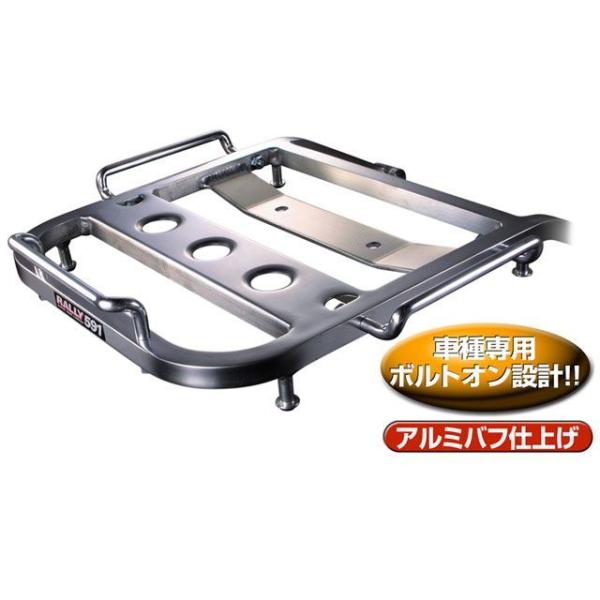 RALLY 250TR キャリア・サポート RALLY591 スーパーライトキャリア OFF ROA...
