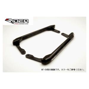 RIDEA リデア アルミ削り出しグラブバー カラー：ゴールド MT-07