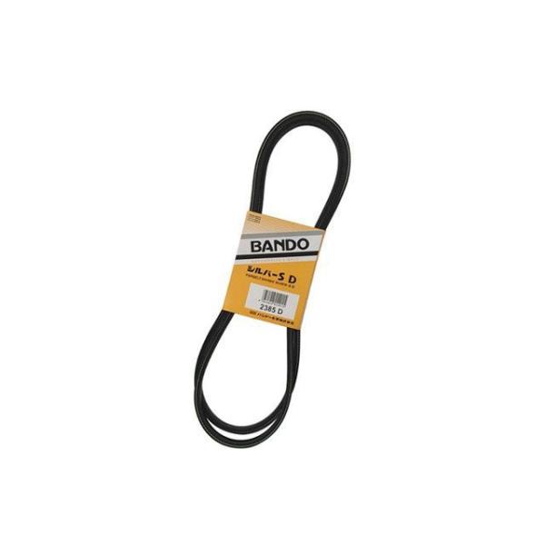 BANDO 駆動系 RAF3410D シルバーベルトD バンドー
