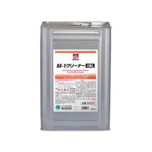 イチネンケミカルズ パーツ＆ブレーキクリーナーT トカン NX265 : JO