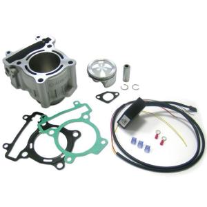 H-109 新品 日本製 CBR400F NC17 純正リング使用 スタンダードサイズ