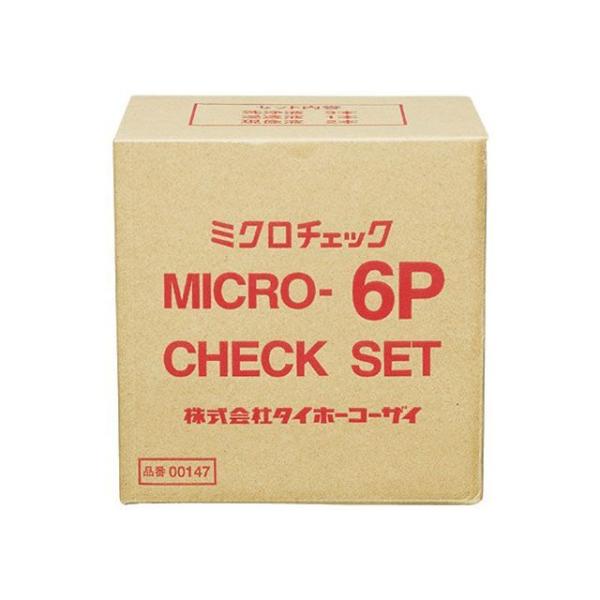 ICHINEN CHEMICALS 洗車・メンテナンス NX147 ミクロチェック 6P チェックセ...