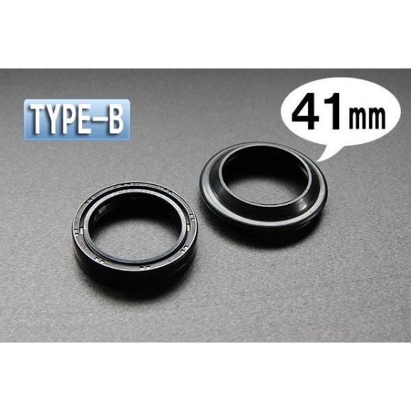 CHERRY その他サスペンションパーツ 41パイオイルシール・ダストシールセット B 41x54 ...