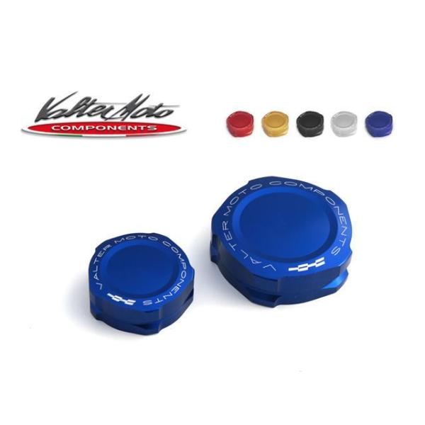 Valter Moto components マスターシリンダー マスタータンクキャップ リア カラ...