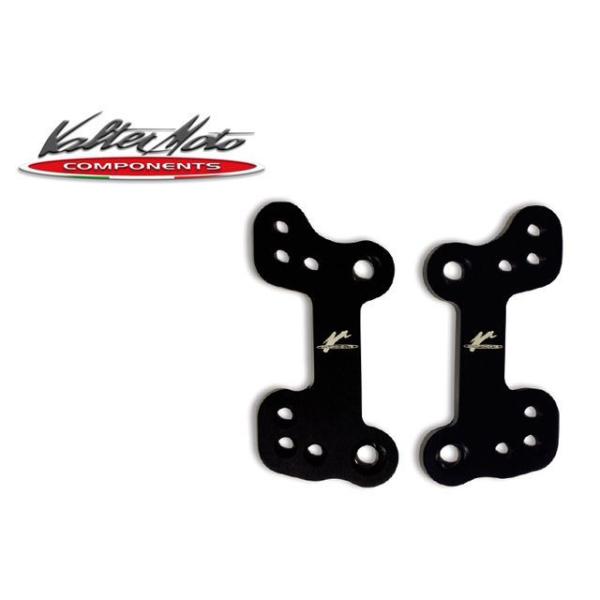 Valter Moto components その他ステップ関連パーツ ステップアップキット（ブラッ...
