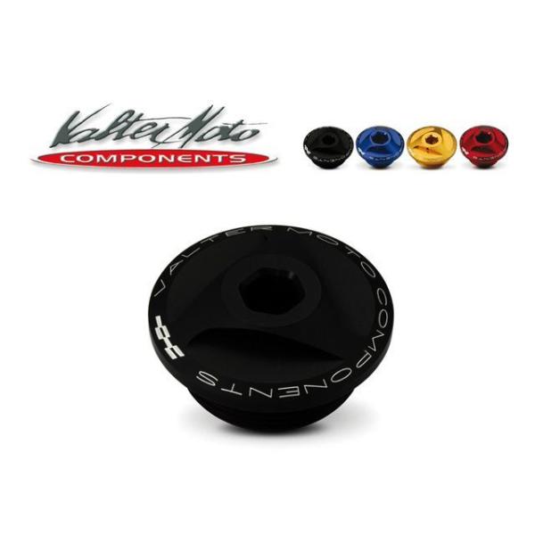 Valter Moto components エンジンオイルパーツ オイルフィラーキャップ カラー ...