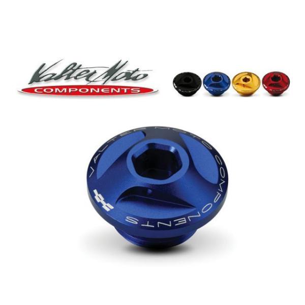 Valter Moto components エンジンオイルパーツ オイルフィラーキャップ カラー ...