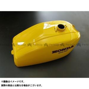 CB400F　ガソリンタンク　リプレイス品　イエロー　スチール製 新品1975-77年 CB400F 純正タイプタンク 黄色 パラキートイエロー 塗装