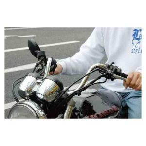 Z-FATHER BROTHERZ ハンドル関連パーツ ファーザーハン 25cm ゼットファーザーブラザーズ