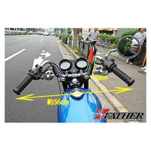 Z-FATHER BROTHERZ ハンドル関...の詳細画像1