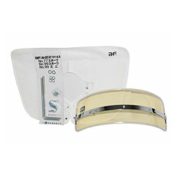 Z-FATHER BROTHERZ スクリーン関連パーツ 昔の短風防（フーボー/キバミ）/Mukas...