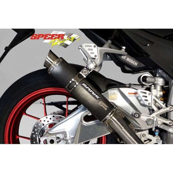 BODIS RSV4 マフラー本体 GP1 スリップオン・ステンレスブラック｜ARSV4-010 ボ...