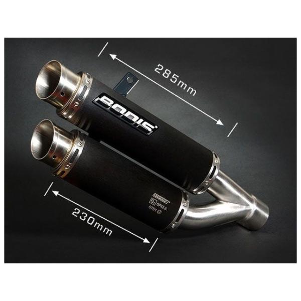 BODIS GSX-R1000 マフラー本体 スリップオンマフラー ステンレス ブラック GPX2 ...