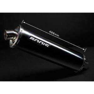 CBX400F用 PRETTY 薄型センバツブレット 黒 マフラー : PRETTYRACING