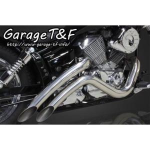 Garage T＆F ガレージ ベントマフラータイプ2 仕上げ：バフ仕上げ