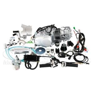 CKカスタム セルモーター 横型エンジン 50cc〜125cc 下式セル ATV 四輪