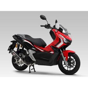 HORNET ADV ADV150 バイクマフラー 2BK-KF38 2020年〜2021年モデル対応