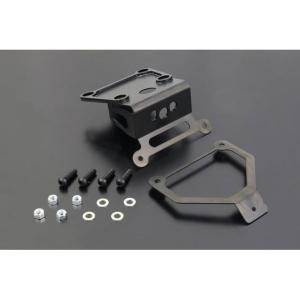 ARCHI ARCHI Z900RS テール関連パーツ 純正フェンダー対応
