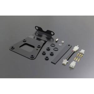 ARCHI アーキ Z900RS 純正フェンダー対応 テールランプバックマウント