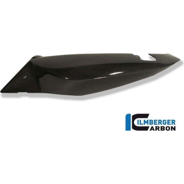 ILMBERGER カウル・エアロ アンダーシート サイドパネル 左 BMW F800R ｜ SDL...