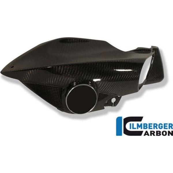 ILMBERGER K 1200 R その他外装関連パーツ エアーチューブ -右- K1200R ｜...