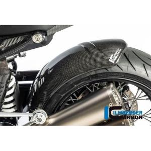 NRマジック NR MAGIC チャンバー本体 BOOST-SP（ブーストSP