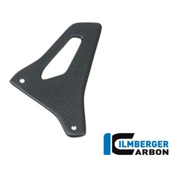 ILMBERGER Monster 1200 R ドレスアップ・カバー ヒールガード 左 マット D...