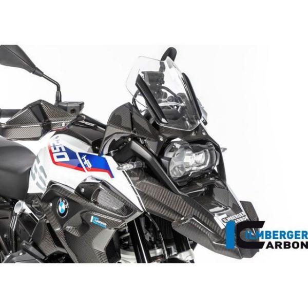 ILMBERGER R 1250 GS フェンダー フロントビーク / アッパーマッドガード BMW...