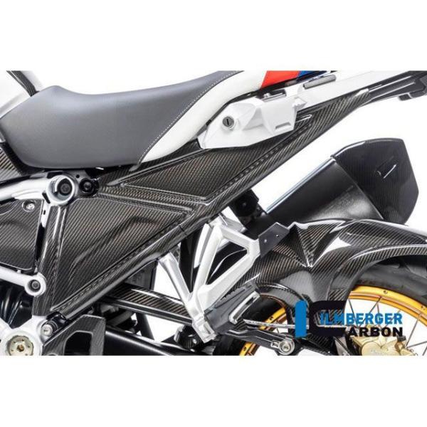 ILMBERGER R 1250 GS R 1250 GS Adventure ドレスアップ・カバー...