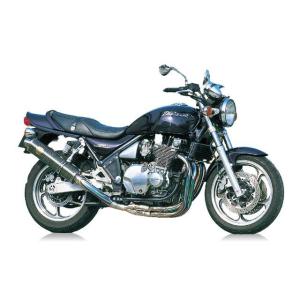 EX-08NMBM ナイトロレーシング 4in1機械曲げ スチール メガホンEX
