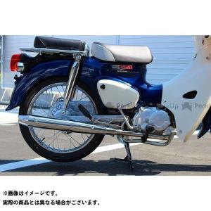 ダウンマフラー スーパーカブ110 Ja44 オプションhg付 Lap Hot 4108 パークアップバイク店 スーパーカブ110 送料無料 マフラー本体 送料無料 バイク ダウンマフラー ホットラップ