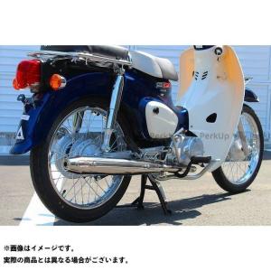ダウンマフラー スーパーカブ110 Ja44 オプションhg付 Lap Hot 4108 パークアップバイク店 スーパーカブ110 送料無料 マフラー本体 送料無料 バイク ダウンマフラー ホットラップ