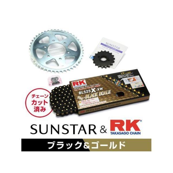 SET ZRX1200/R/S スプロケット関連パーツ KR40818 サンスター スプロケット＆R...