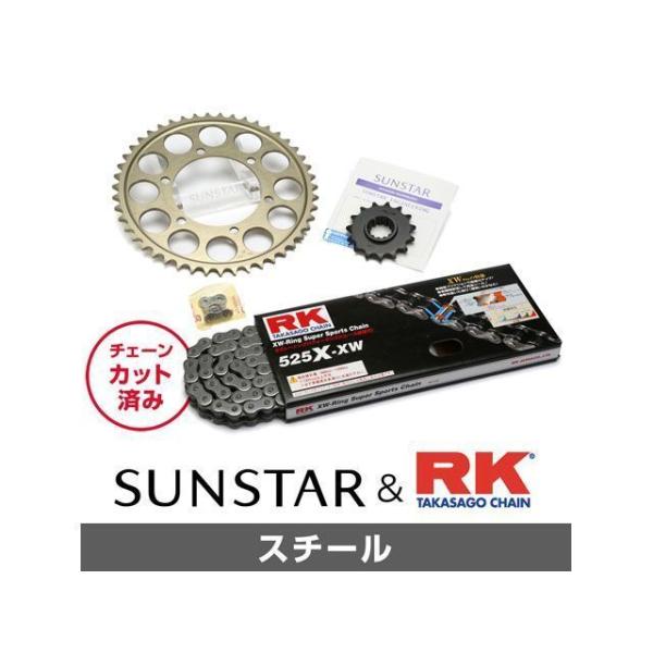 SET ZX-10R スプロケット関連パーツ KR49711 サンスター スプロケット＆RKチェーン...