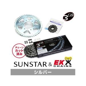 K&W シャドウ400 タンク関連パーツ SHADOW用 スポーツスタータンク
