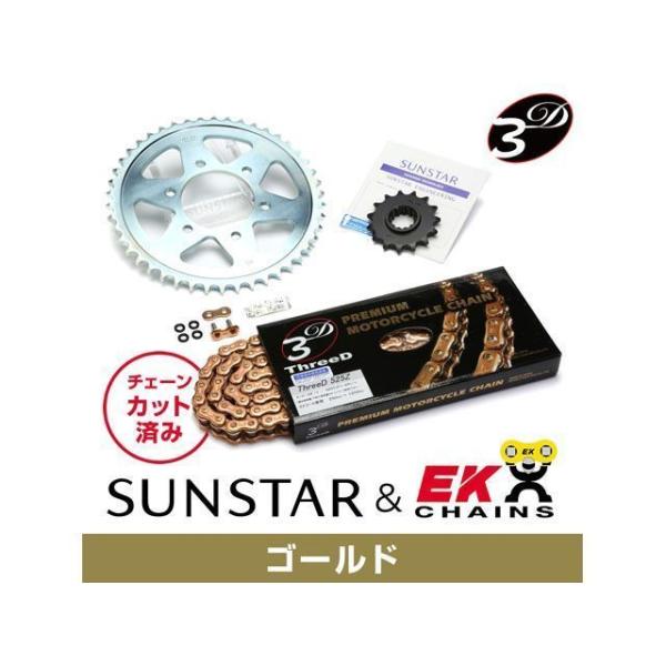 SET ZX-10R スプロケット関連パーツ KE49747 サンスター スプロケット＆EKチェーン...