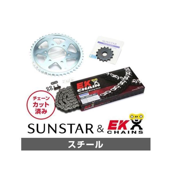 SET GSR250/S/F GSX250R スプロケット関連パーツ KE3A705 サンスター ス...