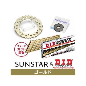 SUNSTAR（サンスター） リアスプロケット アルミ（チェーンサイズ：520
