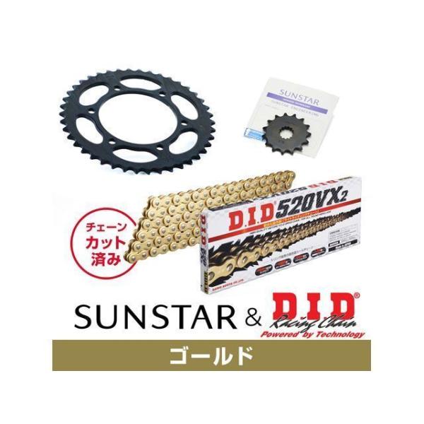 SET Ninja250SL Z250SL スプロケット関連パーツ KD3J907 サンスター スプ...