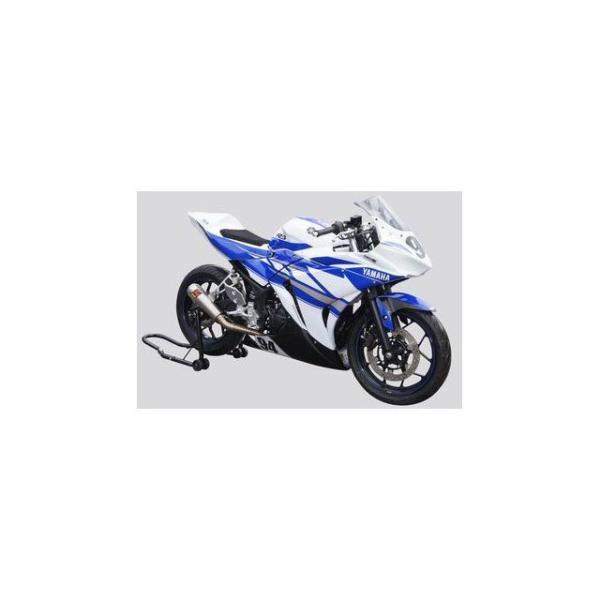 S2 Concept R3 フェンダー Front fender YAMAHA R3 ｜ CAYS2...