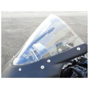 ヨシムラ（YOSHIMURA） ウィンドアーマー GSX-R125 GSX-R150 SUZUKI