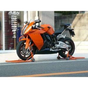 JーTRIP Jトリップ ロングスタンド 受けタイプ 本体のみ カラー
